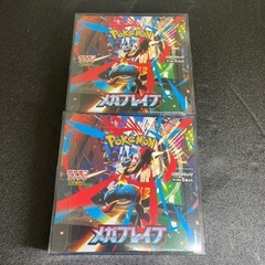 メガブレイブ　BOX シュリンク付きの画像