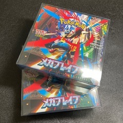 メガブレイブ　BOX シュリンク付きの画像