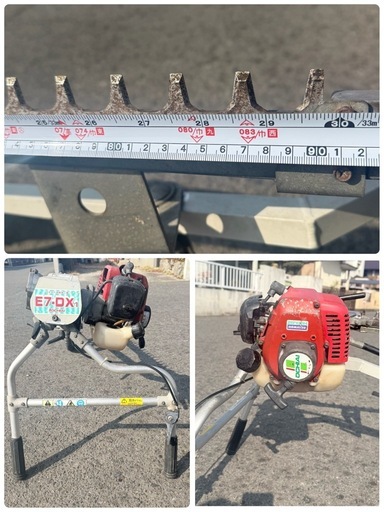 ジャンク品　OCHIAI 落合 オチアイ　自走型片面裾落し機 E7-DX1 茶刈機 裾落とし　2サイクルエンジン　お茶　バリカン