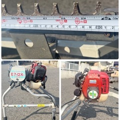 ジャンク品　OCHIAI 落合 オチアイ　自走型片面裾落し機 E7-DX1 茶刈機 裾落とし　2サイクルエンジン　お茶　バリカンの画像