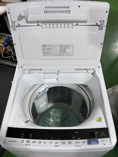 日立7kg縦型洗濯機✨️早い者勝ち