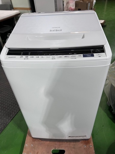 日立7kg縦型洗濯機✨️早い者勝ち
