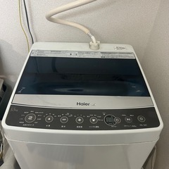 Haier ハイアール全自動電気洗濯機5.5Kgの画像