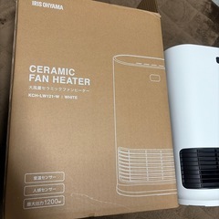 アイリスオーヤマ 大風量セラミックファンヒーター 人感センサーの画像