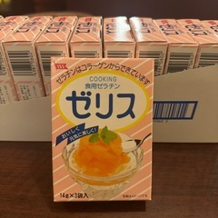 粉末ゼラチン【13個】　の画像