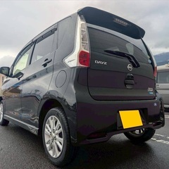 月々9千円〜分割払い可❗️ 車検2年付き！【名義変更代込み】大人気☆日産 デイズ☆SDナビ付き☆走行中DVD見れます☆ETC☆バックカメラ付き☆ドラレコ付き☆スマートキー☆フルオートエアコン☆純正アルミ！事故修復歴無し☆そのまま乗って帰れます❗️の画像