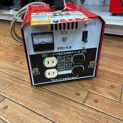 【中古】【動作OK】【店頭引取限定】新ダイワ　変圧器　FD-13　8.580円（税込）3021の画像