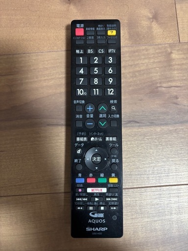 中古 テレビ シャープ 40型 テレビスタンド付き　LC-40W35 SHARP