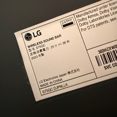 お買い得！！LG60インチ液晶テレビ➕LGサウンドバーシステムの画像