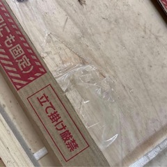 PanasonicベリティスフロアーWハードコート　2セットの画像