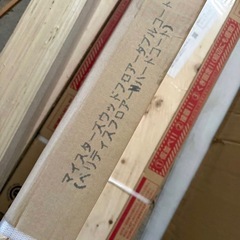 PanasonicベリティスフロアーWハードコート　2セットの画像