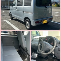 ⭕️初年度登録→平成27年9月⭕️ダイハツ　ハイゼットカーゴ⭕️の画像