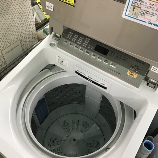 ジャングルジャングル貝塚店　洗濯機　パナソニック　9.0kg 　全自動洗濯機　泡洗浄　フレグランスコース　自動槽洗浄　節電　節水　上開