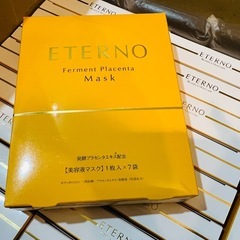  【新品】エテルノ美容マスク　7枚入り定価5500円→1380円 x21箱　発酵プラセンタ配合 高級美容マスク　プレゼントにの画像