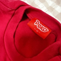 ぺこちゃん❤️90cmトレーナーの画像