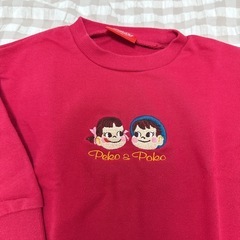 ぺこちゃん❤️90cmトレーナーの画像