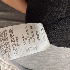 クロミちゃん⭐︎90cmトレーナーの画像