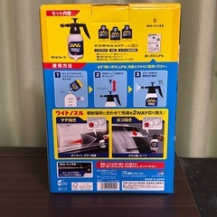 ソフト99 パーフェクトフォームの画像