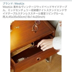 ブラウン　サイドテーブル、コーヒーテーブルの画像