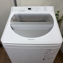 R536 ☀️ ジモティー限定特別価格！ Panasonic / パナソニック 洗濯機 （洗濯8.0㎏) 21年製 NA-FA80H8 ⭐ 動作確認済 ⭐ クリーニング済の画像