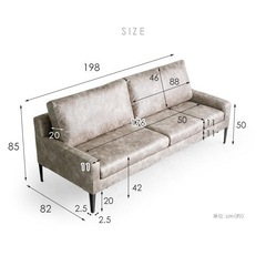 25日朝9時まで限定  ソファ　 レザーファブリック　ウレタン　Sバネ の画像