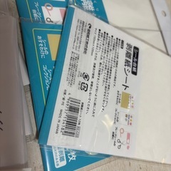 シール手帳 リフィルシートの画像