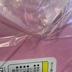 おジャ魔女どれみ  テーブルの画像