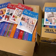 パッチワークセット(ティアゴスティーニ)の画像