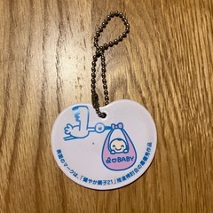 【おまけ】マタニティマーク　母子イラスト付の画像