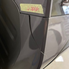 最安値【未使用品】💎2024年製SHARPドラム式洗濯乾燥機ES-K10B 配達無料　ヒビありの画像