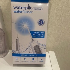 【美品】Waterpik 新品未使用ウォーターフロッサー コードレス 防水タイプの画像