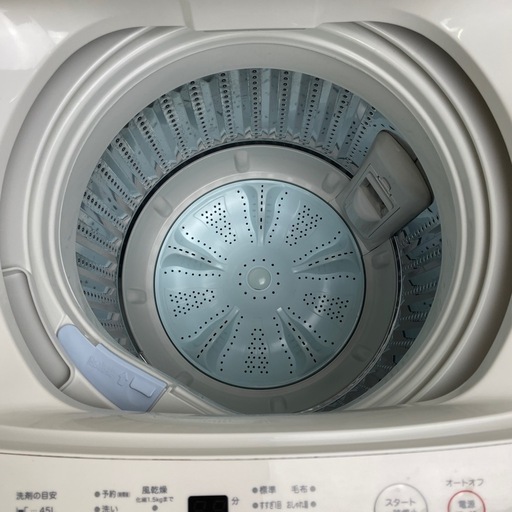 ◆分解洗浄済み◆無印良品 全自動洗濯機 5.0kg  MJ-W50A  2020年製