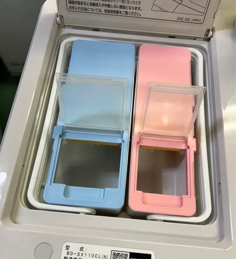【全国最安値】?2019年製日立ドラム式洗濯乾燥機　自動洗剤投入BD-SX110C 配達無料
