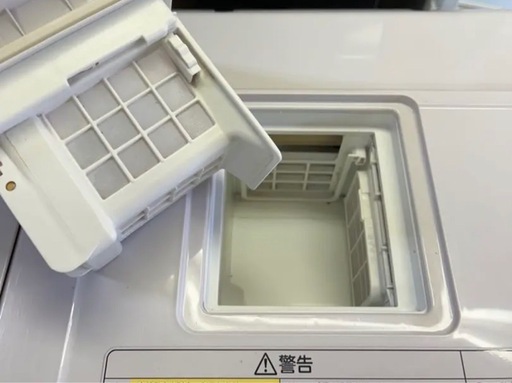 【全国最安値】?2019年製日立ドラム式洗濯乾燥機　自動洗剤投入BD-SX110C 配達無料