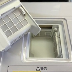 【全国最安値】👑2019年製日立ドラム式洗濯乾燥機　自動洗剤投入BD-SX110C 配達無料の画像