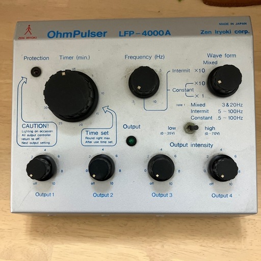 オームパルサーLFP-4000A  Ohm Pulser    稼働品