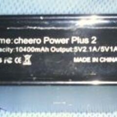 モバイルバッテリー　10600mAhの画像