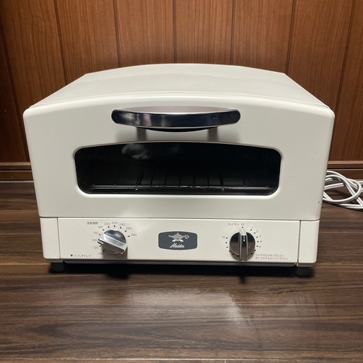 アラジン　トースター　2枚焼き　ホワイト