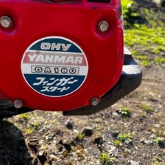 農機具 ヤンマー 耕運機 MRT7 DX 動作確認済みの画像