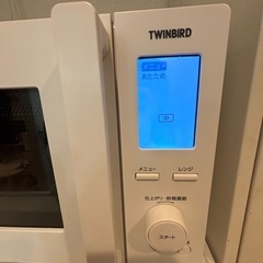 電子レンジの画像