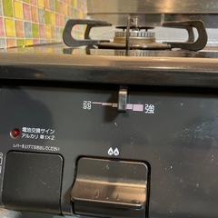 ガス台　都市ガス　　パロマの画像