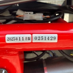 電動車椅子の画像