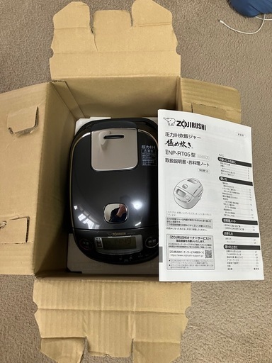 独身さん用炊飯器
