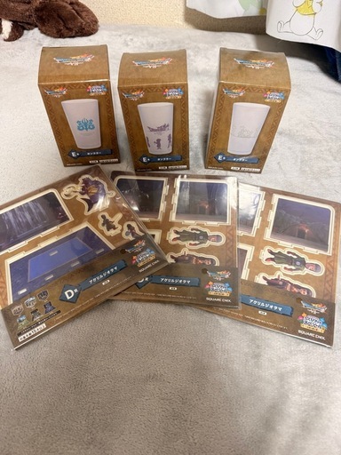 ドラゴンクエスト ラストワン賞＆他セット