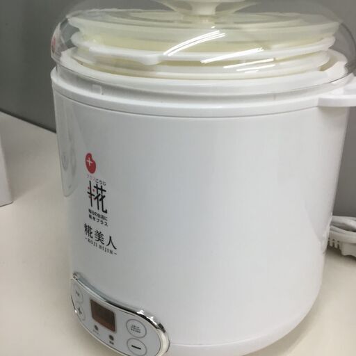 【?超美品】甘酒メーカー 『マルコメ』MP101
