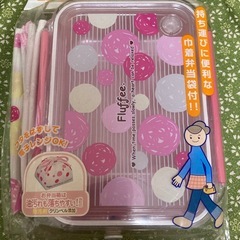 【19日まで】お弁当箱 3個セットの画像