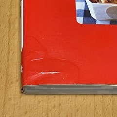 はじめてのお菓子作り 決定版  はじめてのお菓子作りにどうぞ  製菓の画像