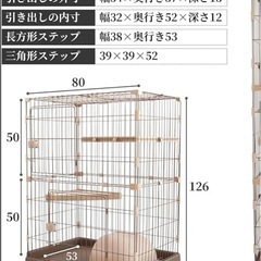 猫 ケージ キャットケージ 3段 2段 トイレ付き ドーム型トイレ トイレ収納型 キャスター スコップ付き 猫ケージ キャットハウス ネコハウス 留守番 保護 脱走防止 多頭飼い (白
2段) の画像