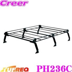 ハイゼットカーゴ　エブリィ　ルーフキャリアの画像