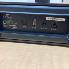 RATOM]【重低音強化型ver2】 サウンドバー テレビ スピーカー ホームシアター 120W・2.2chの画像